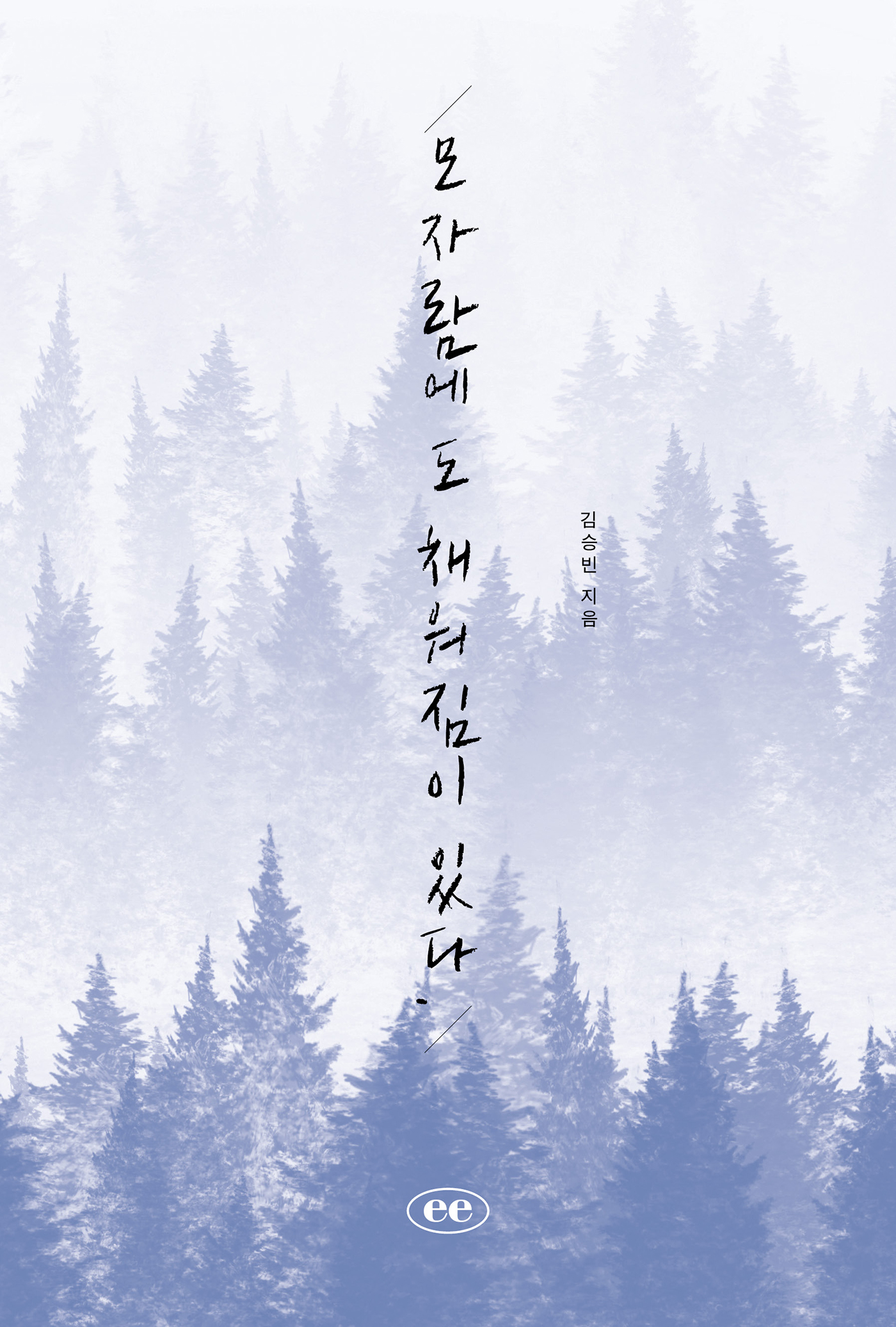 사진.jpg