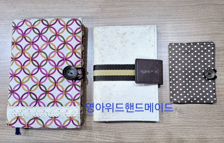북커버 사진