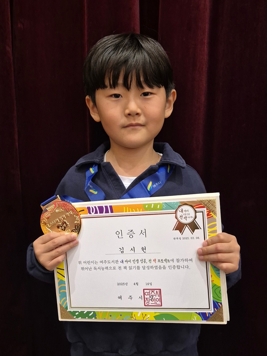 김시헌