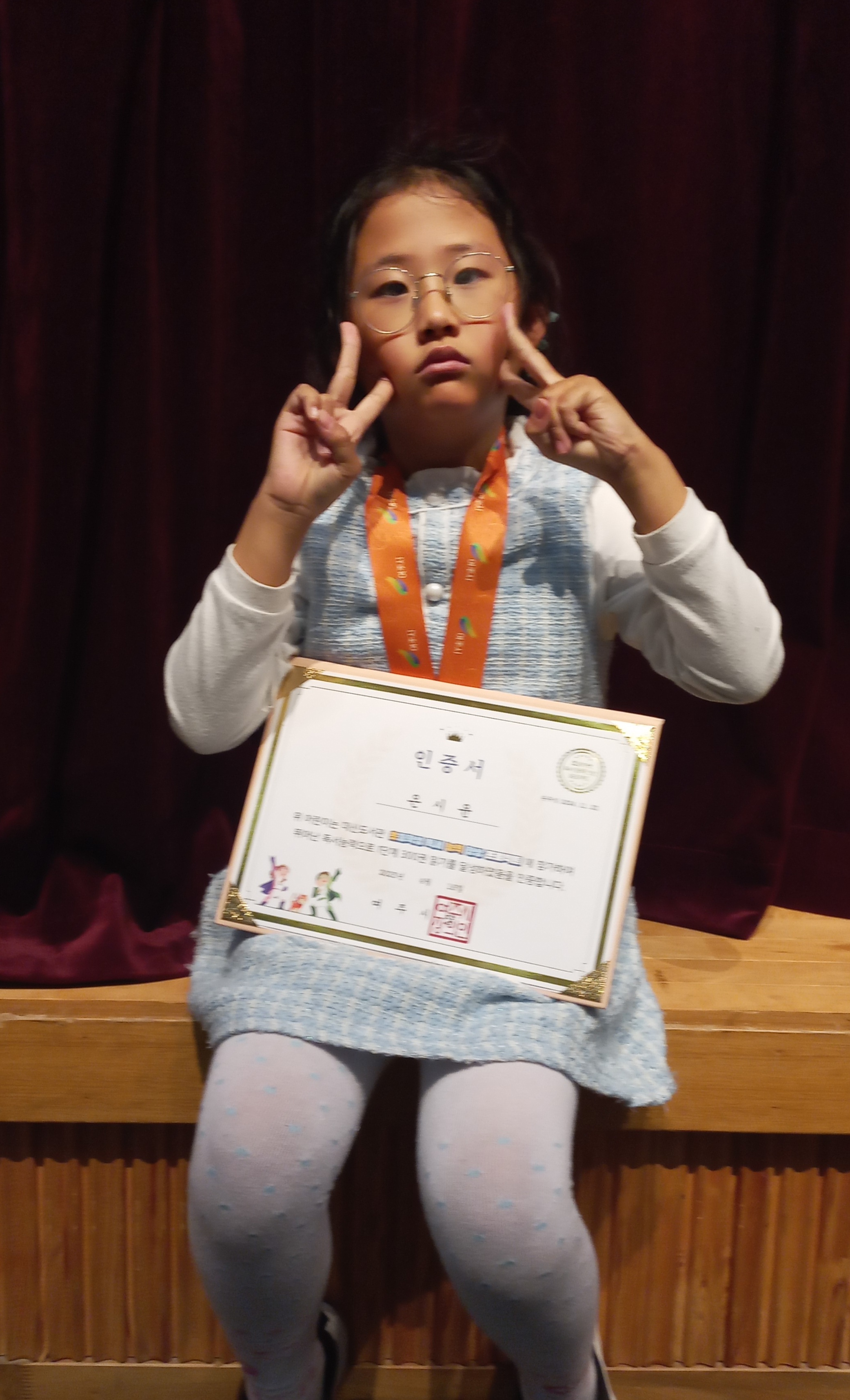 은시윤