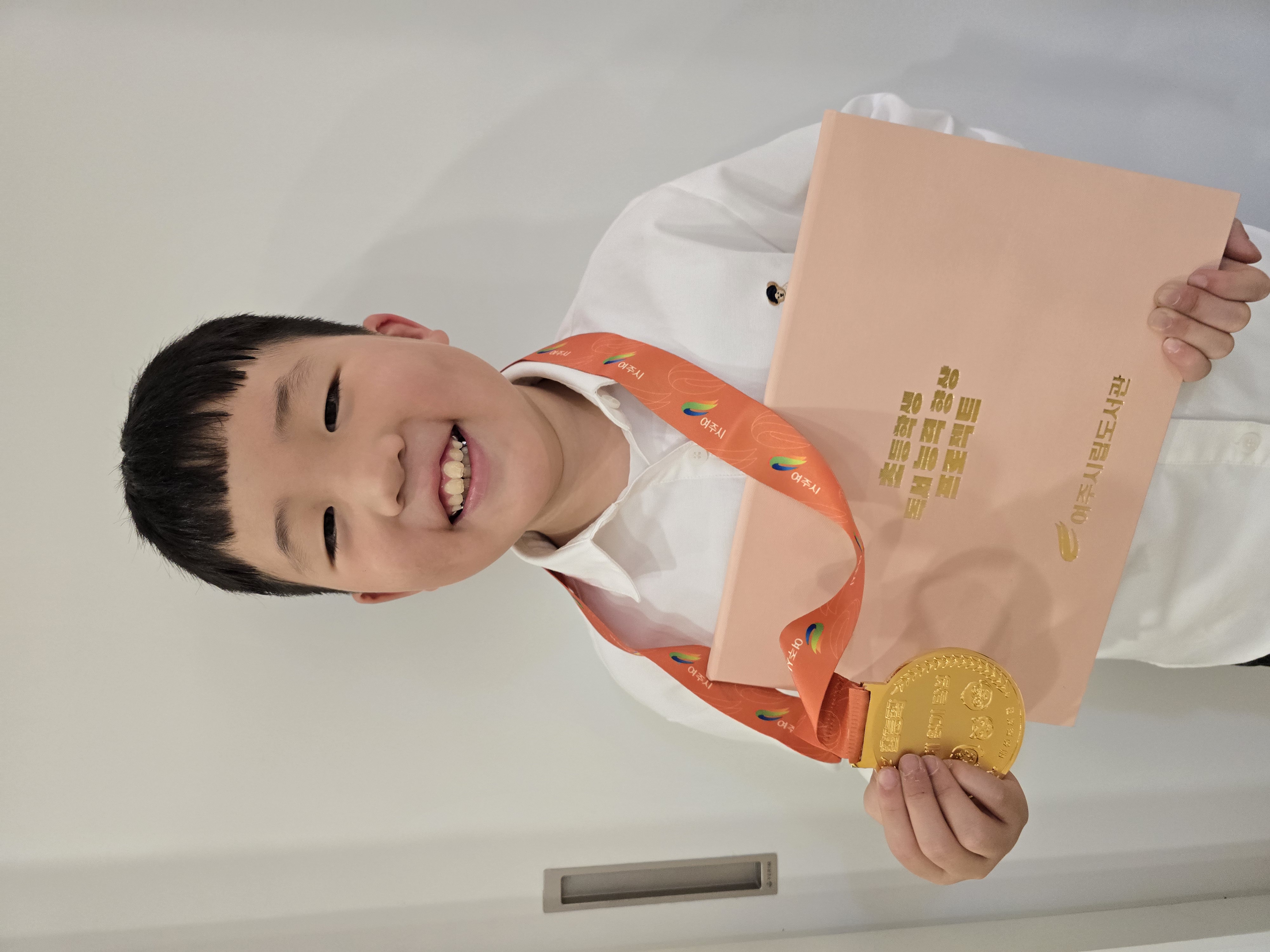 이재하