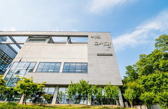 여주도서관 전경